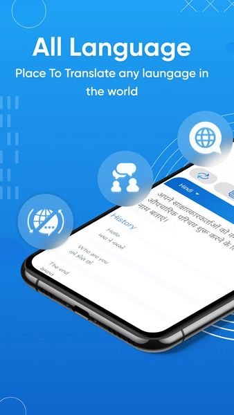 Go Advance Translator - Image screenshot of android app