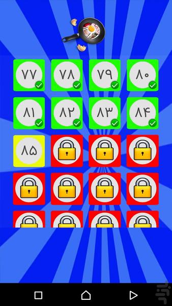 chartabe - Gameplay image of android game