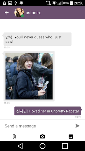 Antox - Image screenshot of android app