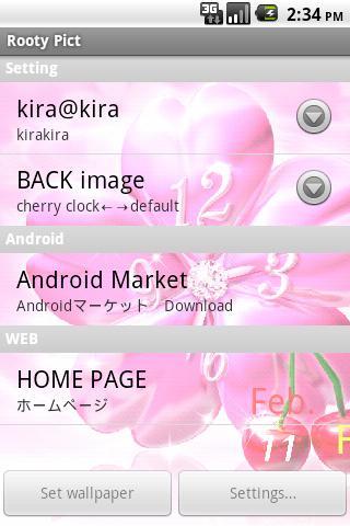 cherry*  LiveWallpaper Trial - Image screenshot of android app