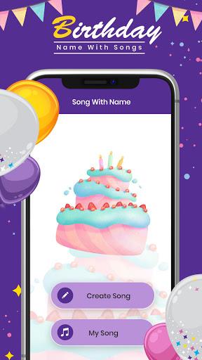 Name With Birthday Songs - Image screenshot of android app