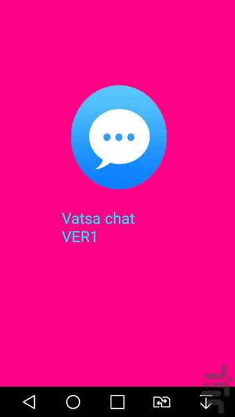 VATSA CHAT - Image screenshot of android app