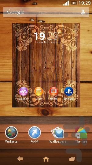 Wood theme for Xperia - Image screenshot of android app