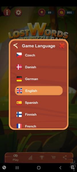 بازی پازل کلمات را پیدا کنید - عکس بازی موبایلی اندروید