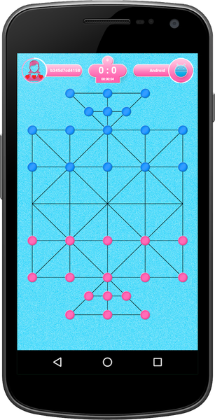 Bead 16 (Sholo Guti) - Image screenshot of android app