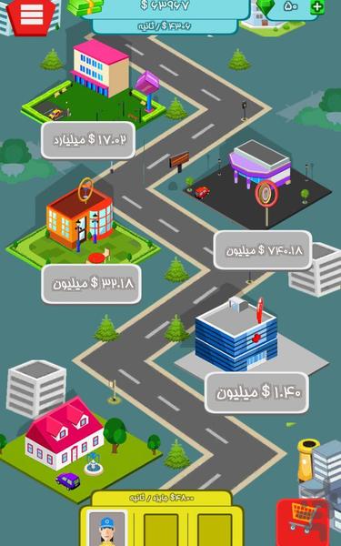 bulid city persian - Gameplay image of android game