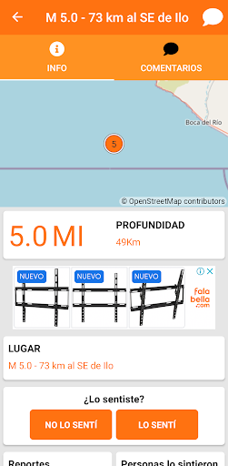 Seismology - Image screenshot of android app