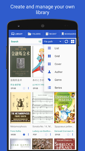 PDF - PDF Reader - Image screenshot of android app