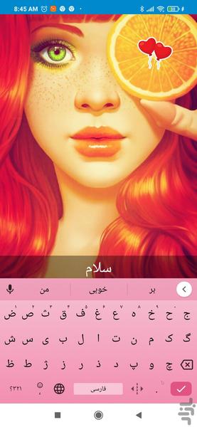 کلیپ ساز با عکس - عکس برنامه موبایلی اندروید