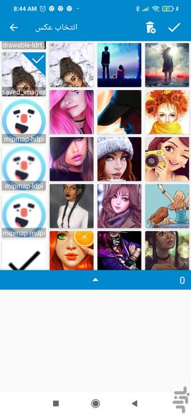 کلیپ ساز با عکس - عکس برنامه موبایلی اندروید