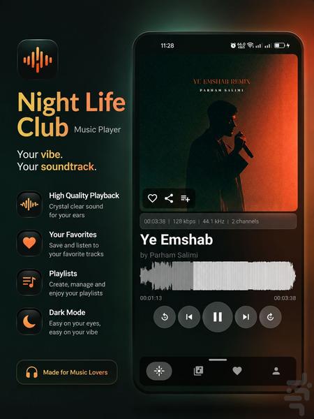 نایت لایف کلاب - عکس برنامه موبایلی اندروید