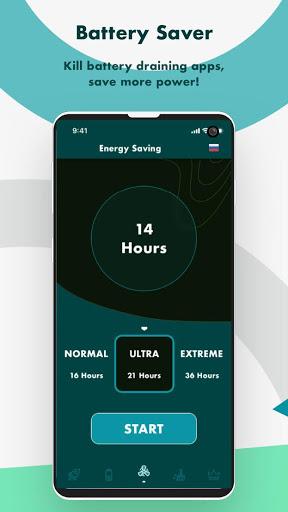 Ultra Cleaner PRO - Clean&Boost Your Phone - عکس برنامه موبایلی اندروید