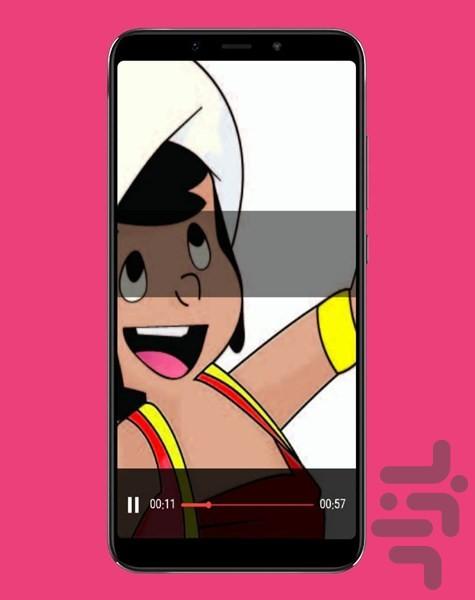 کارتون سندباد ::دوبله فارسی - عکس برنامه موبایلی اندروید