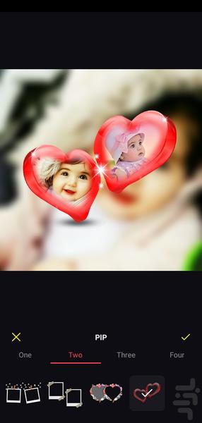 کلاژ عکس جدید | Collage - Image screenshot of android app