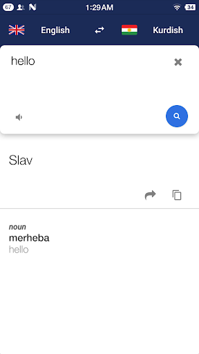 Kurdish English Translate - Image screenshot of android app