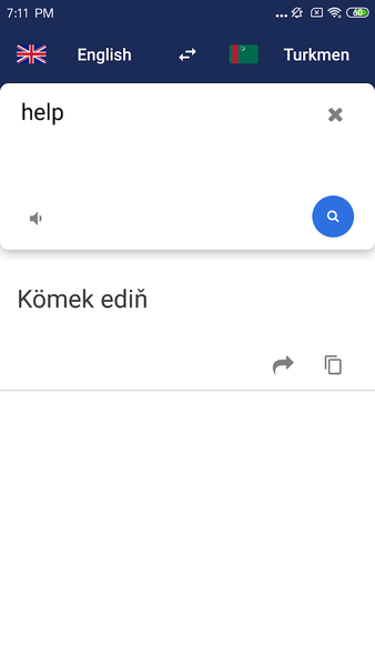 Turkmen English Translate - Image screenshot of android app