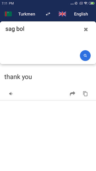 Turkmen English Translate - عکس برنامه موبایلی اندروید