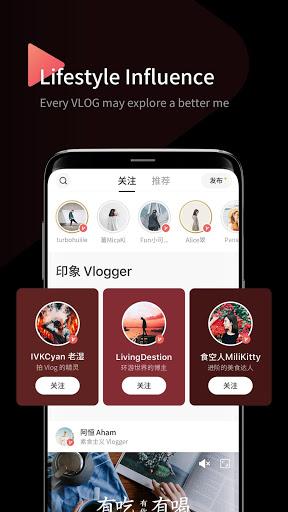 InterPhoto - Image screenshot of android app