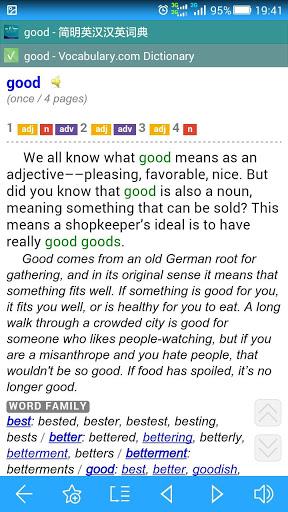 BlueDict - Image screenshot of android app