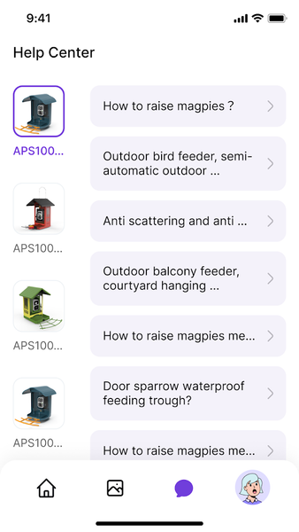 BirdSnap - عکس برنامه موبایلی اندروید