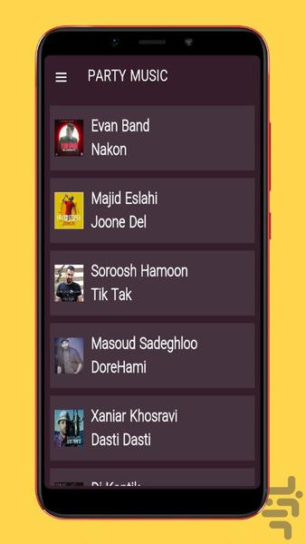 آهنگ های پارتی - عکس برنامه موبایلی اندروید