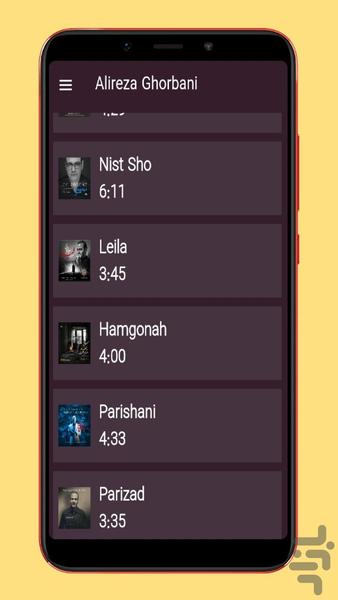 alireza ghorbani - Image screenshot of android app
