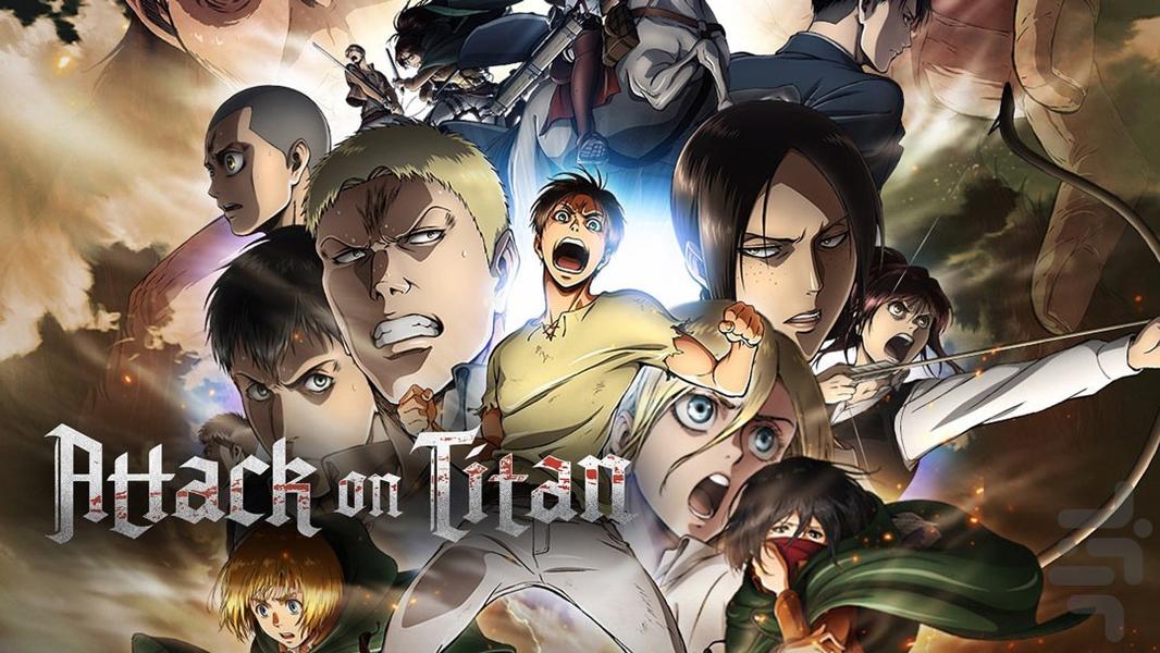 attack on titan - Image screenshot of android app