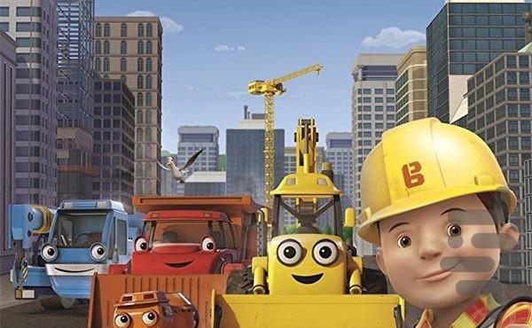 bob builder - Image screenshot of android app