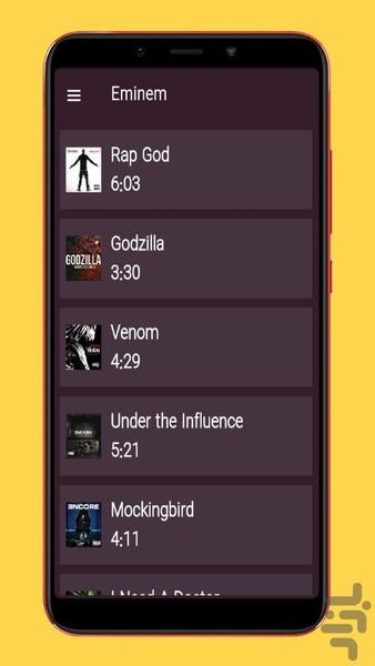 eminem songs - Image screenshot of android app