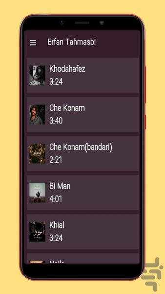 erfan tahmasbi - Image screenshot of android app
