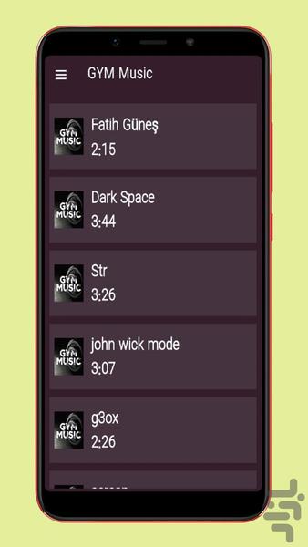 آهنگ باشگاه بدنسازی - Image screenshot of android app