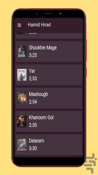 hamid hirad - Image screenshot of android app