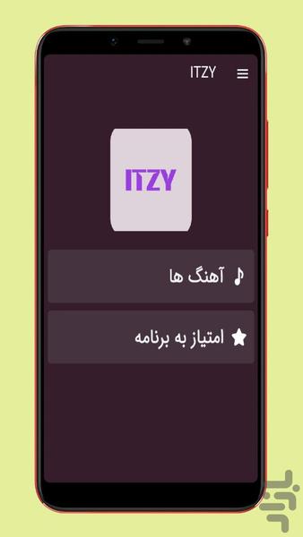 آهنگ های گروه ایتزی  ITZY - Image screenshot of android app