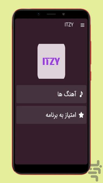 آهنگ های گروه ایتزی  ITZY - عکس برنامه موبایلی اندروید