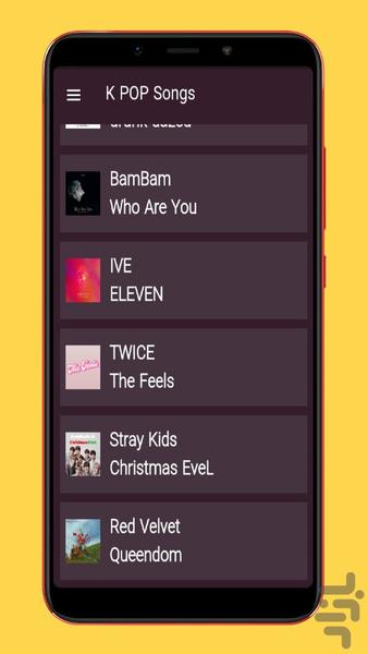 korean songs - Image screenshot of android app