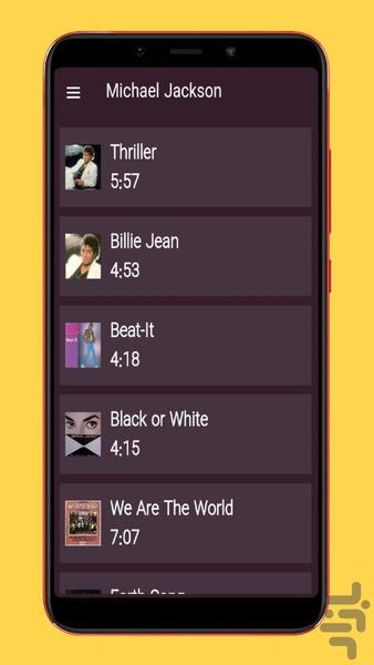 آهنگ های مایکل جکسون - عکس برنامه موبایلی اندروید