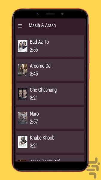 masih &amp; arash - Image screenshot of android app