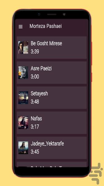 morteza pashaei - Image screenshot of android app