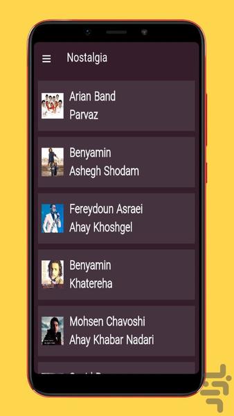 nostalgia songs - Image screenshot of android app