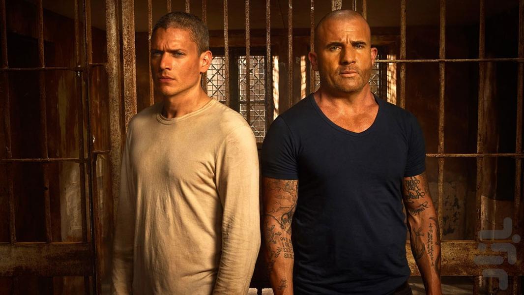 prison break - Image screenshot of android app