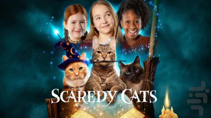 Scaredy Cats - Image screenshot of android app