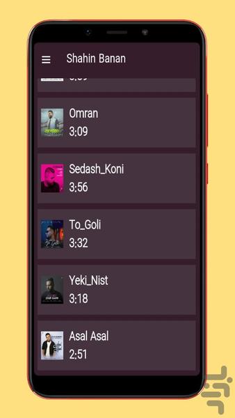 آهنگ های شاهین بنان |غیررسمی - عکس برنامه موبایلی اندروید