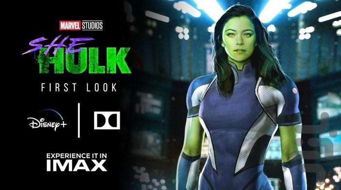 she hulk - Image screenshot of android app