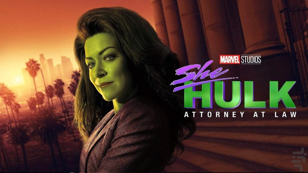 she hulk - Image screenshot of android app