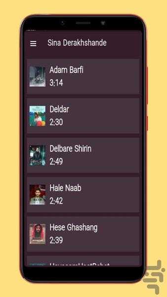 sina derakhshande - Image screenshot of android app