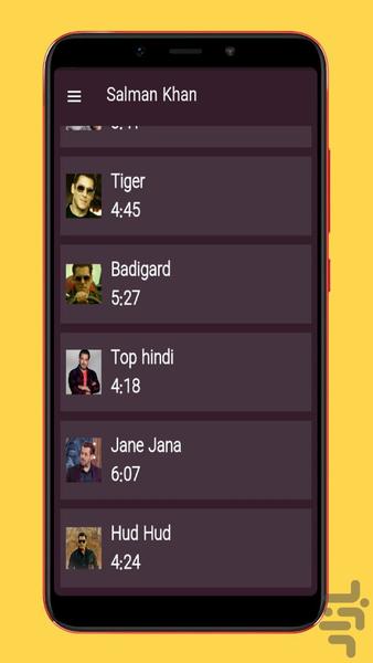 salman khan songs - عکس برنامه موبایلی اندروید