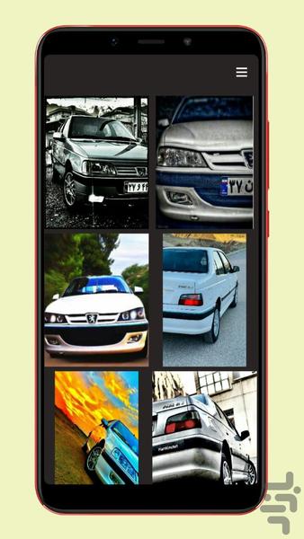 walpaper shooti - Image screenshot of android app