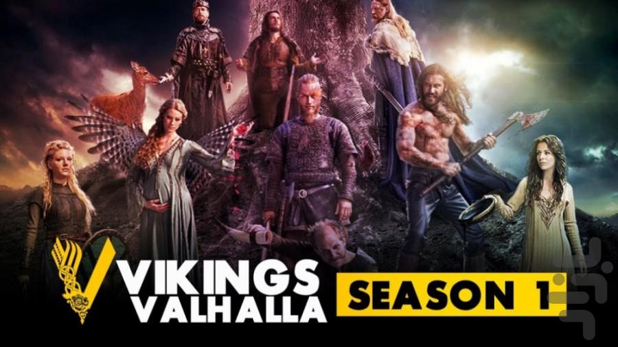 vikings valhalla - Image screenshot of android app