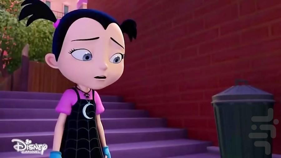 vampirina - Image screenshot of android app