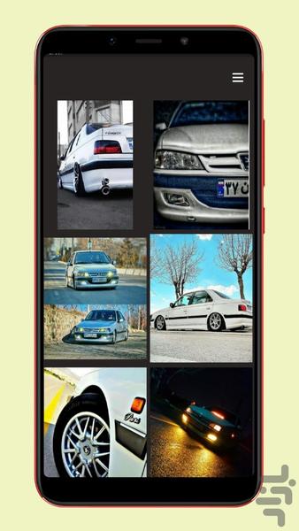 walpaper pars - Image screenshot of android app